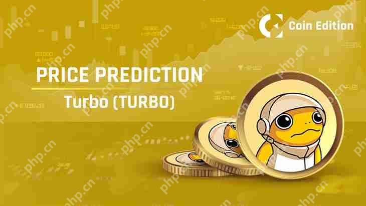 Turbo（Turbo）价格预测2025-2030概述